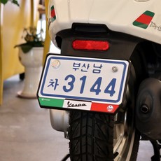 바이크 번호판가드 베스파전용 베스파이태리, 1개, 블랙