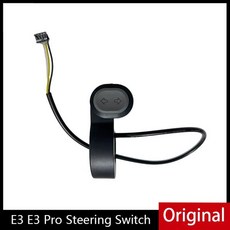 Ninebot E3 Pro 전동 스쿠터 부품 용 기존 스티어링 스위치 ON OFF Kickscooter 액세서리, Segway ZT3 Pro KickScooter의 Ni, 1개