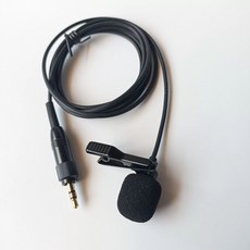 색소폰 행사용 악기용 트럼펫 수리 핀마이크 집게형 버스킹, P. 라발 마이크 케이블 3.5mm