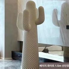 선인장 대형 매장용 1.5m 옷 가게 행거 디자인 행어, 베이지화이트