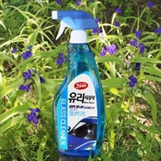 유리세정제 자동차유리세정제