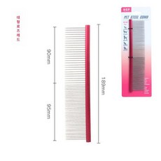 강아지 털흡입기 헤어 트리머 푸들 관리 알루미늄 핀, 1개, 퍼플 대형 19.1x4.2cm