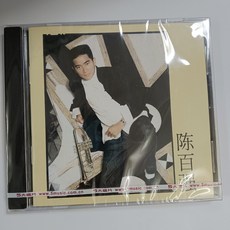陳百強 《偏偏喜歡你》1983專輯 五大唱片 全新未拆封, 如圖所示