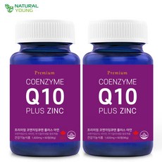 내츄럴영 (1+1) 캐나다 4개월 코엔자임Q10 아연 비타민B 엽산 코큐텐 여성영양제, 2개, 1.6g