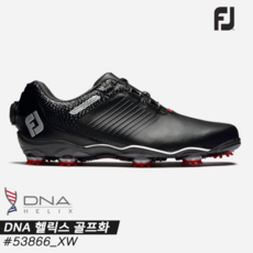 풋조이 2024 디엔에이 헬릭스(DNA HELIX) 보아 골프화53866/XW/블랙+블랙+차콜남성용 978656