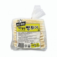 오케이뻥 웰빙 뻥튀기 과자 영양 간식 HACCP인증 추억의 옛날과자 70g 1개, 1g