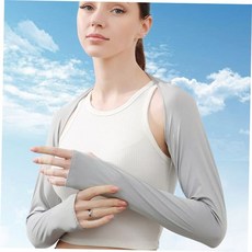 여성 아웃도어 쿨볼레로 피부보호 숄더암슬리브 토시 스포츠토시 숄더암토시 어깨토시, 그레이