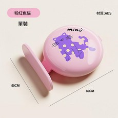 馬桶提蓋器 可愛動物造型 提蓋不髒手, 紫色貓咪