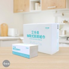 艾多美抽取式廚房紙巾，超強吸水，柔韌不易破，廚房清潔好幫手, 1個, 100個裝