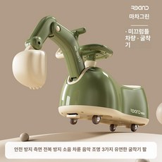 다기능 땅콩 굴삭기 씽씽카 자동차 장난감, 1개, 말차그린 굴착기