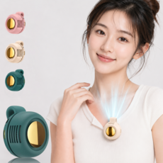 2026년 업그레이드 Darlisex 휴대용 선풍기 클립 선풍기 무소음 미니 무날개 선풍기 3단 풍속 + 360도, 딥그린, USB 딥그린, USB