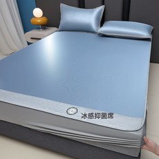 冰絲牀笠三件套可水洗藤席竹蓆夏季純色款席子草蓆可摺疊軟席a類, 凝膠注入記憶棉, 牀笠款-夏藍