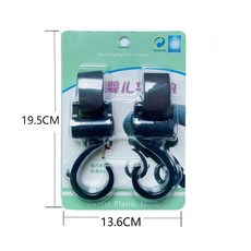 드라이브 차량용 뒷자리 애견 뒷좌석 시트 분리 펫 안전 격리, C. 검은색 갈고리 한 쌍