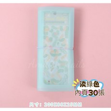 Amilish 甲貼收納冊 30頁, 1個, 顏色隨機出貨(不挑色), 顏色隨機出貨