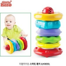유아용품 리틀히어로 스태킹롤러 스태킹롤러 43 2007 베이비 소프트 리틀히어로 35 공6P dew+9921hd