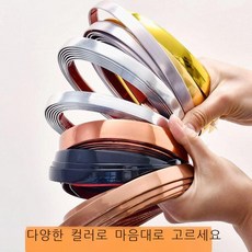 Jtengsys 10m 길이 액자 몰딩 접착식 거울 라인 자착 장식 배경 벽 조형선 DIY 간편한 설치, 블랙, 2cm