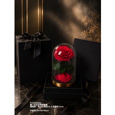 Pr002000a 唯一永生玫瑰玻璃罩, 紅色