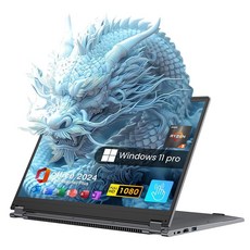 EYY 2 in 1 노트북 15.6인치 16GB DDR4 512GB SSD 터치스크린 AMD 라이젠 R3 3200U(최대 3.5GHz) 라데온 베가 3 1920x1080 FH, Gray