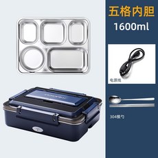 304不鏽鋼五格電熱飯盒 1600ml, 1個, 電熱飯盒（五格款）