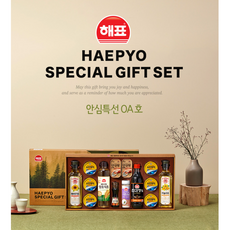 해표 안심특선 OA호, 1세트