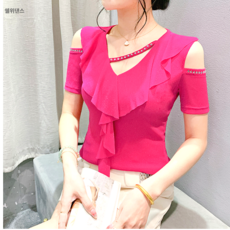 쉘위댄스 끈 큐빅 어깨트임 프릴댄스복 라인댄스복상의 라틴 스포츠 여성댄스복 반팔, XL, 핑크