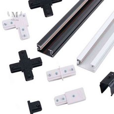 엠비아6 조명레일부속 레일조명부속, 부속/스틸행거/지지대/화이트