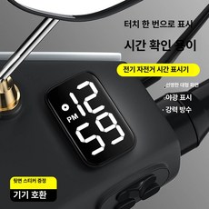 자동차 디지털 대쉬보드 차량용 시계, B. 스퀘어 블랙/ 화이트 라이트, 1개
