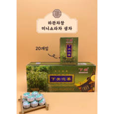 [보이차] 하관차창 미니소타차 생차 3g 20개입, 60g