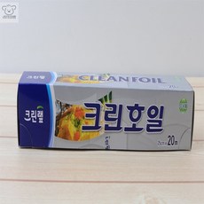리치점빵 크린랩 쿠킹호일 10M 20M 두꺼운알루미늄호일 알루미늄호일, 25cm x 10m