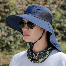 사하라캡 정글모 성인플랩캡 뒷목가리개 네이비블루