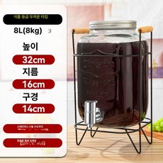 소주 정수기 술 위스키 와인 담금주 디스펜서, 1개, 1L, 8l 스테인리스스틸 수도꼭지+공예용 선반