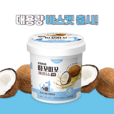 루시모 반려동물 코코따꼬따꼬 세정티슈 바스켓, 1개, 150개입