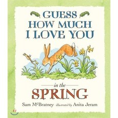 Amazon Best Guess How Much I Love You, Walker Books