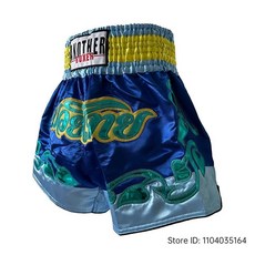 태국 권투 반바지 무에타이 바지 새틴 폴리 에스터 통기성 킥복싱 싸움 훈련 유니폼, 1개, 2. A84 Blue