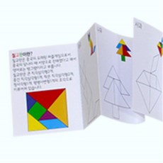 아동 놀이식 학습 조각맞추기 북아트 칠교 교구 어린이 창의력 유아 유치원, 1개