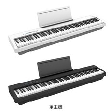 Roland FP-30X 88鍵電鋼琴 藍芽連線 原廠保固 到府安裝 雙色選擇 贈送八項好禮, 1個, 黑色 單主機,不再加購