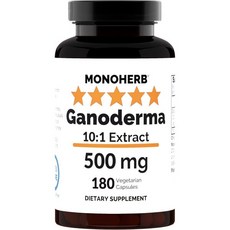 Ganoderma Extract 500 mg - 180 Capsules, MONOHERB Ashitaba Extract 500, 1개
