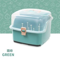 可手提嬰兒奶瓶收納箱 塑膠寶寶餐具奶粉盒 兒童用品防塵儲存架, 09B款雾绿 09B款霧綠, 單一選項