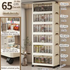 대용량 다기능 접이식 보관 캐비닛 방진 옷장 주최자 설치가 쉬운 보관함, 65cm 6 layers