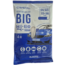 불스원 크리스탈 빅티슈 4매입 세차용품, 11개
