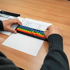 컬러 주판 15선 수세기 학습 암산 칼라 교재 계산력