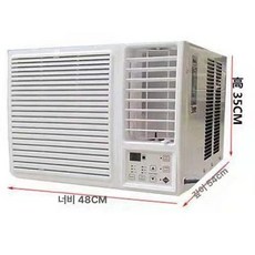 창문형에어컨 냉풍기 농장 업소용, 기본 추가키트 (cm), KC-32 1.5마력 리모컨 19㎡, 기본 색상