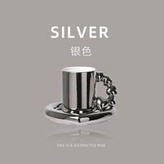 카페 버블 머그컵 구슬 소품 귀여운 컬러 탕후루 홈 손잡이, B. 판 은박 작은 선물 매일 물을 마시는 것은 사랑을