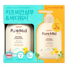 오가니스트 키즈 샴푸앤바디워시 715ml x 2개 부드러운 파우더향 초등학생 주니어샴푸 코스트코