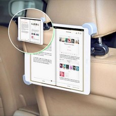 쌍문상회 360도회전 타블렛PC 바람개비 아이패드미니 헤드레스트 갤럭시탭 차량용 테블릿거치 STAND 360도 다용도거치 거치대 차량용거치대 40872EA, 본상품