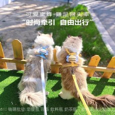 蓝天嗨購貓牽引繩工字胸背套裝外出專用兔子泰迪可調整網紅小蜜蜂造型貓繩, 小蜜蜂-藍色,S（建議2-8斤）, 1個