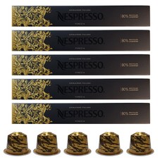 네스프레소 캡슐커피 베네치아 5줄, 56g, 10개입, 5개