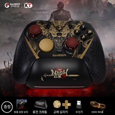 Gamesir G7 PRO 무선 게임패드 컨트롤러 인왕3