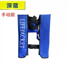 스노클링 조끼 성인 휴대용 구명 조끼 에어 부력 보조