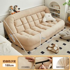 접이식 2인용 소파베드 거실 소파 카페 원룸 가죽 쇼파베드 쇼파, F. 더블 자이언트 네스트 확장 18013